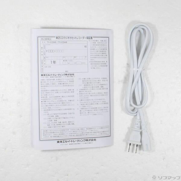 〔中古〕TOSHIBA(東芝) 〔展示品〕 TY-CDS8 (W) ホワイト〔305-ud〕 |  | 04