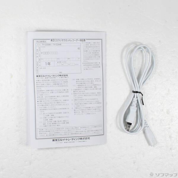 〔中古〕TOSHIBA(東芝) 〔展示品〕 TY-CDS8 (W) ホワイト〔305-ud〕 |  | 04