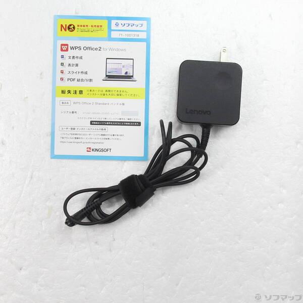 〔中古〕Lenovo(レノボジャパン) YOGA 710 80V60011JP プラチナシルバー 〔Windows 10〕〔269-ud〕 |  | 04