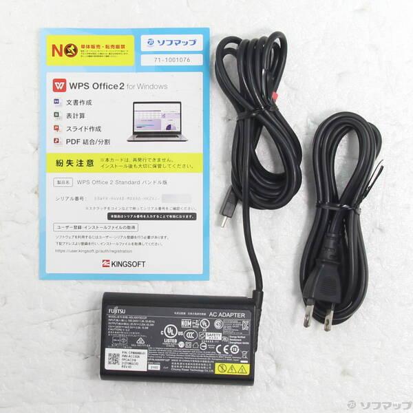〔中古〕FUJITSU(富士通） LIFEBOOK U9311／F FMVU34017〔368-ud〕 |  | 04