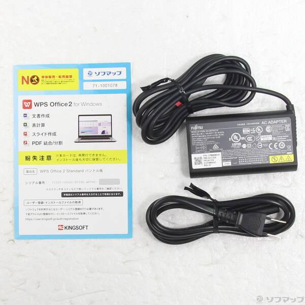 〔中古〕FUJITSU(富士通） LIFEBOOK U9311／F FMVU34017〔371-ud〕 |  | 04