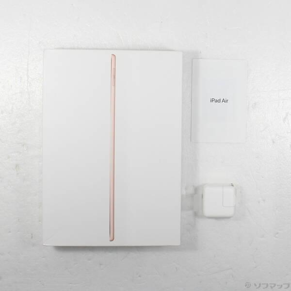 〔中古〕Apple(アップル) iPad Air 第3世代 256GB ゴールド MUUT2J／A Wi-Fi〔371-ud〕 |  | 04
