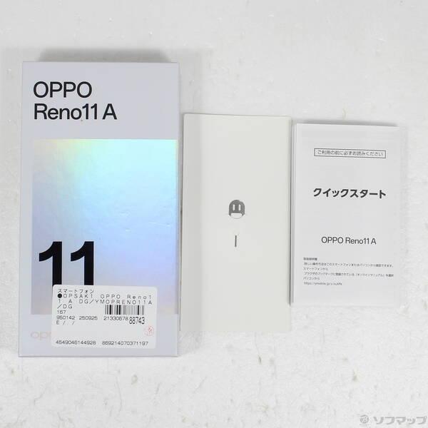 〔中古〕OPPO(オッポ) OPPO Reno11 A 128GB ダークグリーン YMOPRENO11A Y!mobile SIMフリー〔198-ud〕 |  | 04