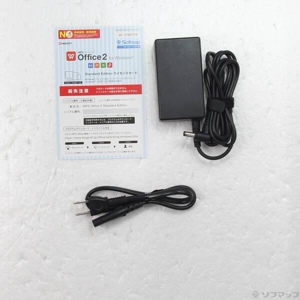 〔中古〕dynabook(ダイナブック) dynabook C6 P1C6PPEG サテンゴールド 〔Windows 10〕〔269-ud〕 |  | 04