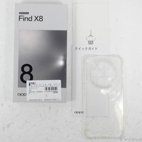 〔中古〕OPPO(オッポ) Find X8 512GB スペースブラック CPH2651BK SIMフリー〔258-ud〕 |  | 04