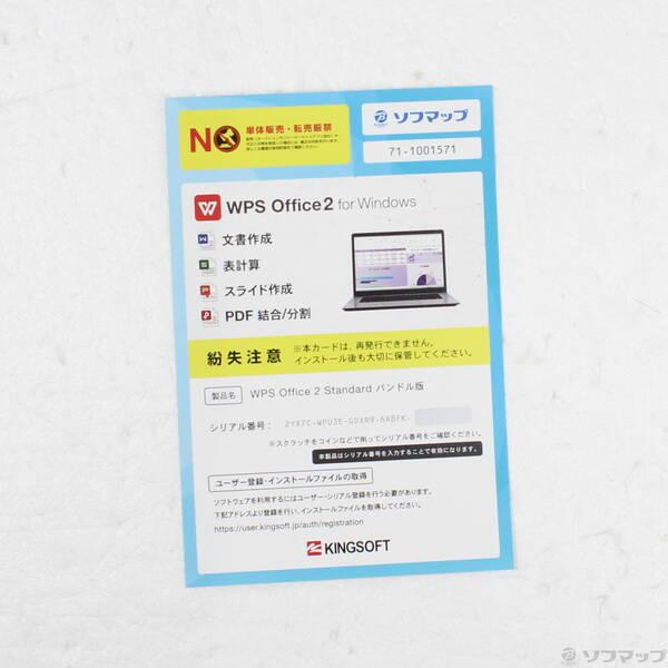 〔中古〕ASUS(エイスース) TransBook T101HA T101HA-G128 グレーシアグレー 〔Windows 10〕〔198-ud〕 |  | 04