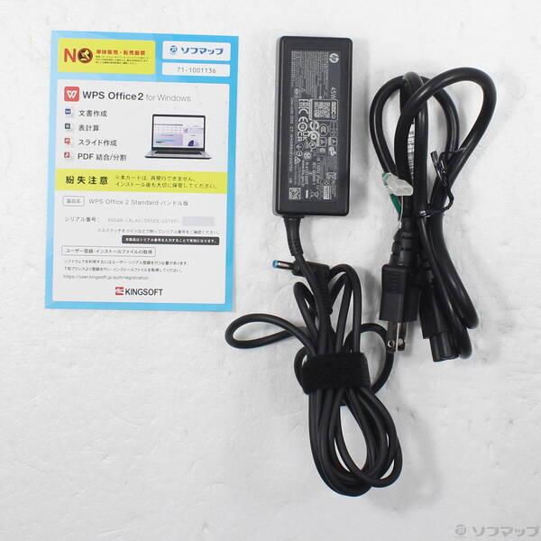 〔中古〕hp(ヒューレットパッカード) HP 14-ep0000 806X9PA-AAAM ナチュラルシルバー〔258-ud〕 |  | 04