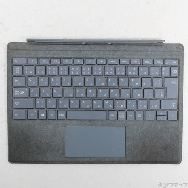〔中古〕Microsoft(マイクロソフト) Surface Pro Signature Type Cover FFP-00139 アイスブルー〔269-ud〕 | 