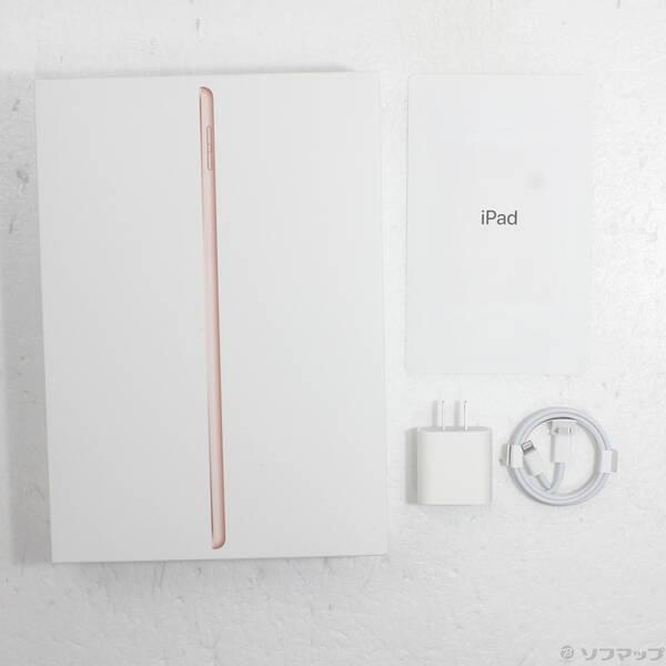 〔中古〕Apple(アップル) iPad 第8世代 32GB ゴールド MYLC2J／A Wi-Fi〔269-ud〕 |  | 04