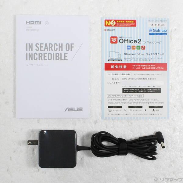 〔中古〕ASUS(エイスース) 〔展示品〕 VivoBook 15 X1504VA-I5165W4 クワイエットブルー〔295-ud〕 |  | 04