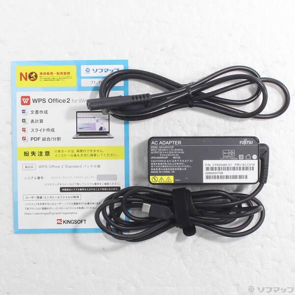 〔中古〕FUJITSU(富士通） LIFEBOOK U9311／F FMVU34021〔352-ud〕 |  | 04
