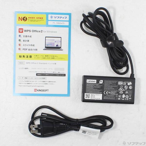 〔中古〕Lenovo(レノボジャパン) ThinkPad E14 Gen 5 21JK003VJP ブラック〔348-ud〕 |  | 04