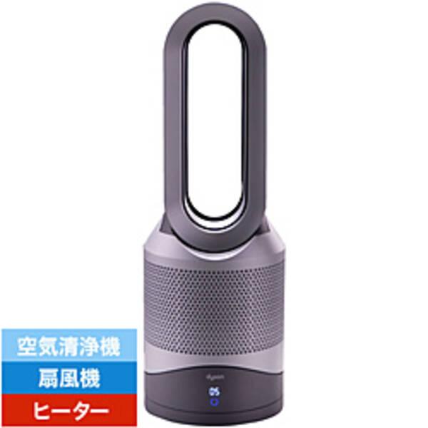 〔中古〕〔中古品〕 空気清浄機能付ファンヒーター Dyson Pure Hot + Cool アイアン／シルバー HP00ISN ［DCモーター搭載 ／リモコン付き］〔348-ud〕 | 