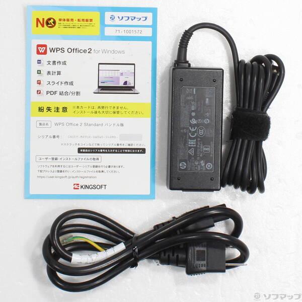 〔中古〕hp(エイチピー) HP x2 210 G2 Y4A41AA#ABJ 〔Windows 10〕〔262-ud〕 |  | 04