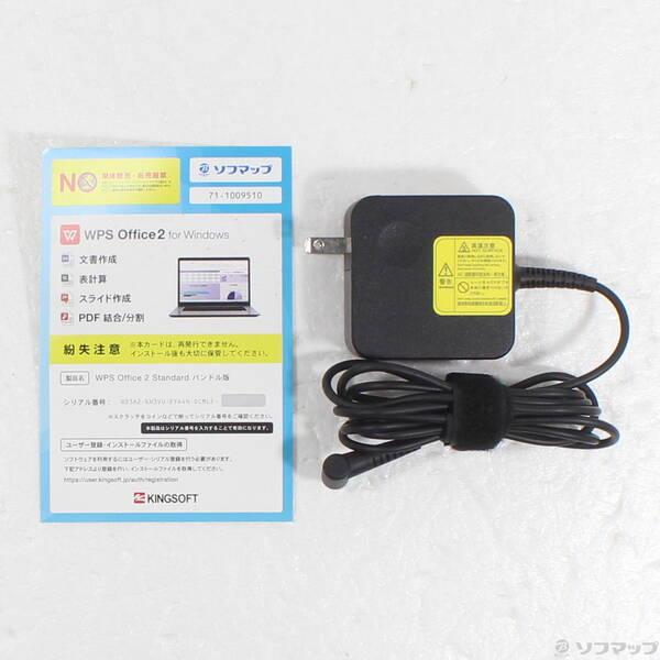 〔中古〕NEC(エヌイーシー) LAVIE Direct NS PC-GN187FDAD 〔Windows 10〕〔269-ud〕 |  | 04