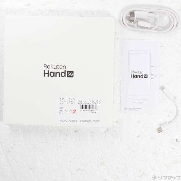 〔中古〕楽天 Rakuten Hand 5G 128GB ホワイト P780 楽天 SIMフリー〔348-ud〕 |  | 04