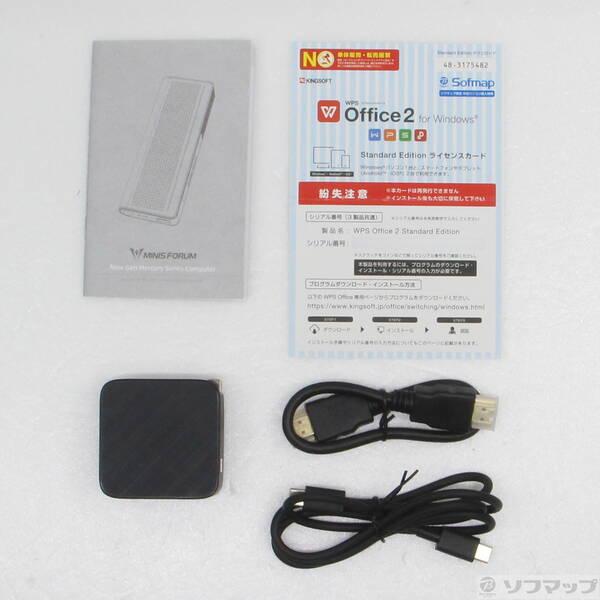 〔中古〕MINISFORUM（ミニズフォーラム） 〔展示品〕 S100-WLP S100-WLP-8／256-W11Pro N100〔344-ud〕 |  | 04
