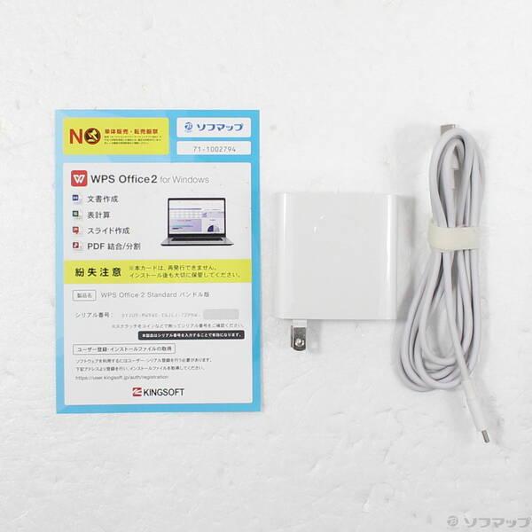 〔中古〕HUAWEI(ファーウェイ) MateBook 15 BoB-WAH9Q 〔Windows 10〕〔349-ud〕 |  | 04