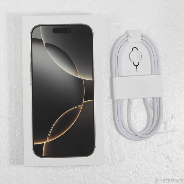 〔中古〕Apple(アップル) iPhone16 Pro 128GB ナチュラルチタニウム MYMY3J／A SIMフリー〔344-ud〕 |  | 04