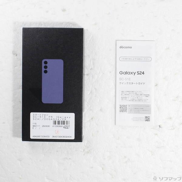 〔中古〕SAMSUNG(サムスン) Galaxy S24 256GB コバルトバイオレット SC-51E docomo SIMフリー〔276-ud〕 |  | 04