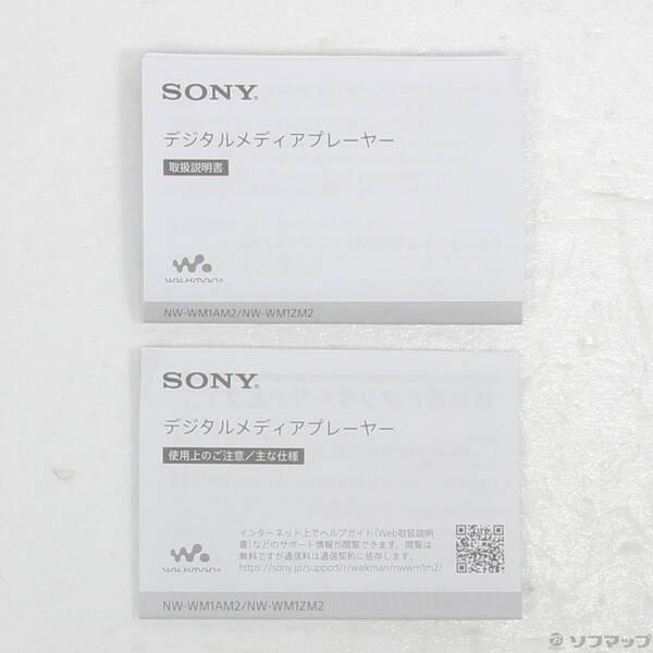 〔中古〕SONY(ソニー) WALKMAN WM1AM2 メモリ128GB+microSD ブラック NW-WM1AM2〔262-ud〕 |  | 04