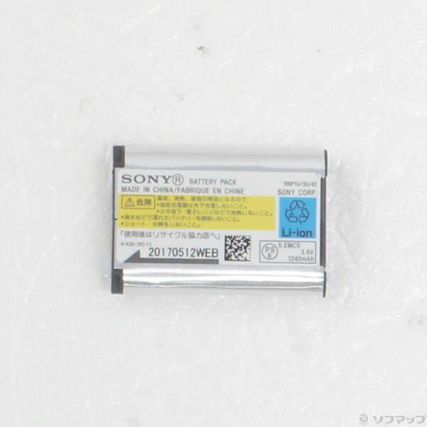 〔中古〕SONY(ソニー) HDR-AS300 アクションカム〔348-ud〕 |  | 04