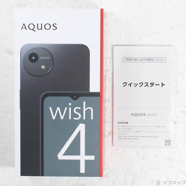 〔中古〕SHARP(シャープ) AQUOS wish4_biz 64GB ブラック SHSJU1 Softbank SIMフリー〔344-ud〕 |  | 04
