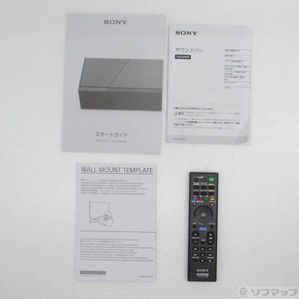 〔中古〕SONY(ソニー) ホームシアター サウンドバー HT-ST5000M〔377-ud〕 |  | 04