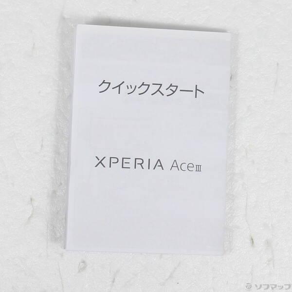 〔中古〕SONY(ソニー) Xperia Ace III 64GB ブリックオレンジ Y!mobile SIMフリー〔377-ud〕 |  | 04