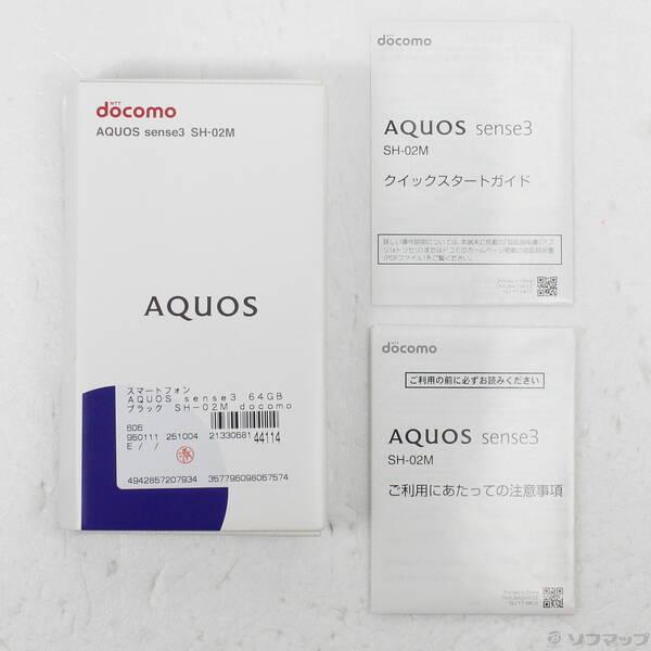 〔中古〕SHARP(シャープ) AQUOS sense3 64GB ブラック SH-02M docomoロック解除SIMフリー〔269-ud〕 |  | 04