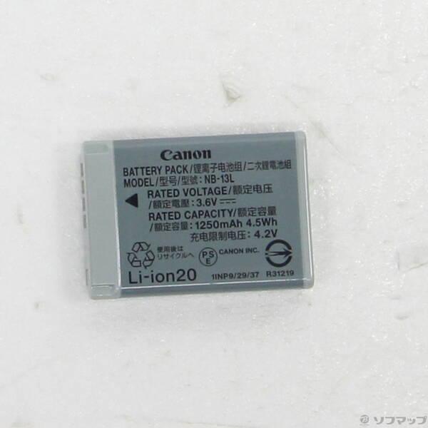 〔中古〕Canon(キヤノン) PowerShot SX740 HS シルバー〔251-ud〕 |  | 04
