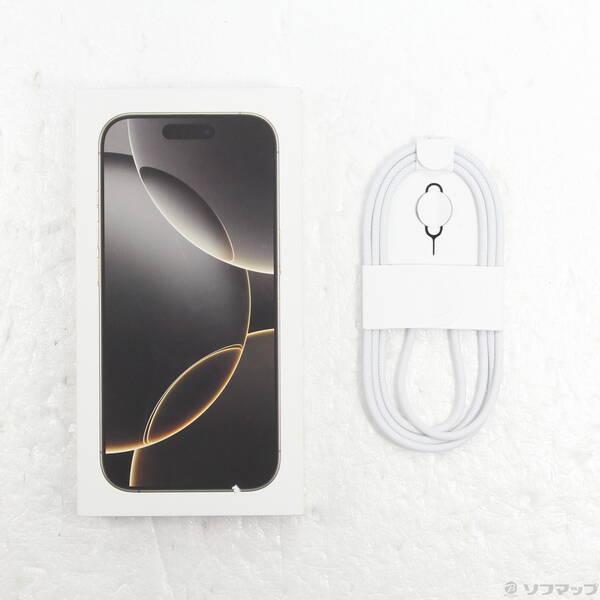 中古〕Apple(アップル) iPhone16 Pro 256GB ナチュラルチタニウム