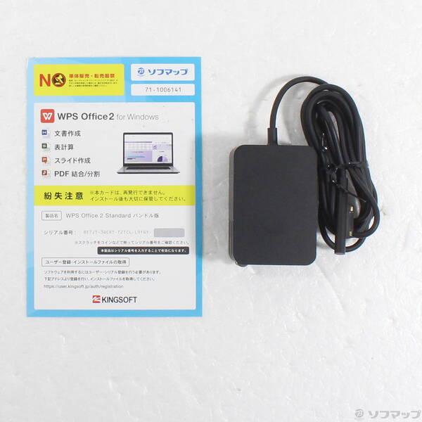 〔中古〕Microsoft(マイクロソフト) Surface Go LTE Advanced 〔Pentium 4415Y／8GB／SSD128GB〕 KAZ-00032 シルバー〔349-ud〕 |  | 04