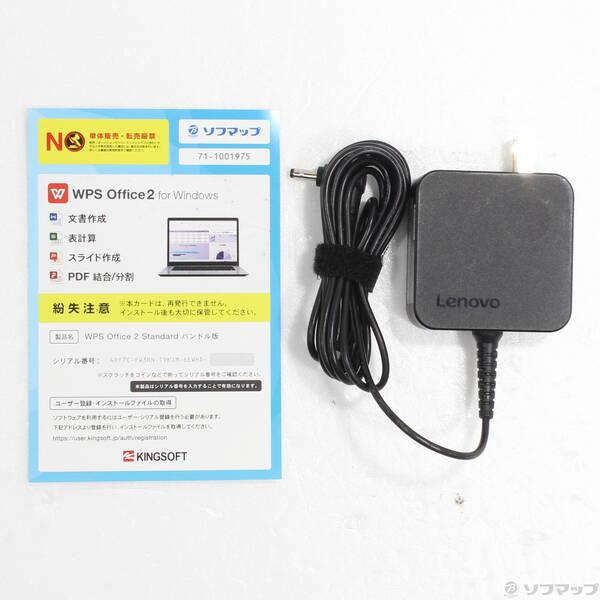 〔中古〕Lenovo(レノボジャパン) ideapad 320 80XH006DJP オニキスブラック 〔Windows 10〕〔377-ud〕 |  | 04