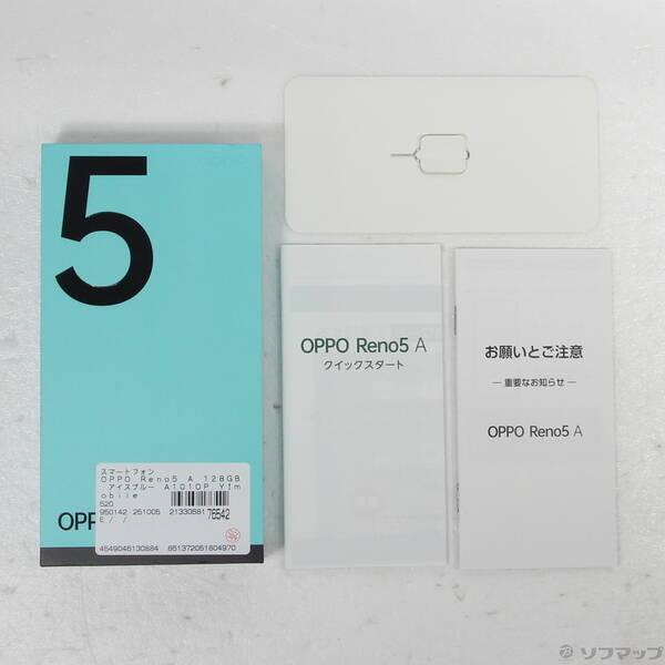 中古〕OPPO(オッポ) OPPO Reno5 A 128GB アイスブルー A101OP Y!mobile