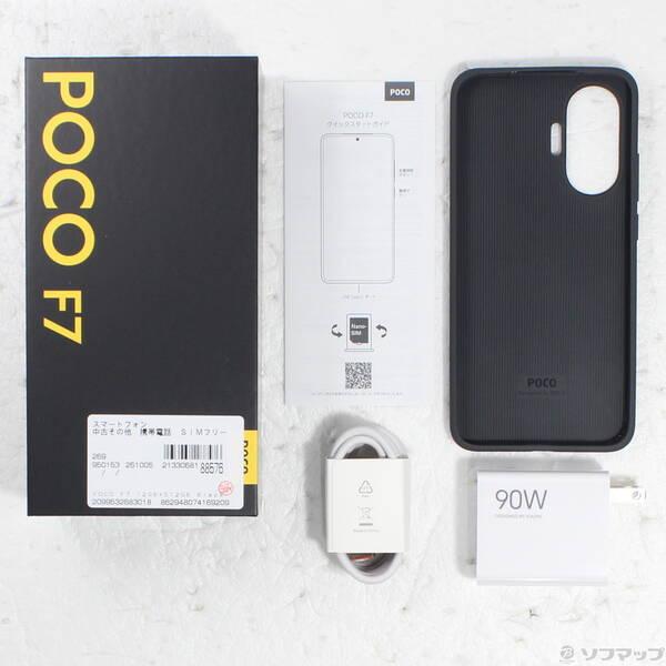 POCO F7 512GB ほぼ未使用 POCO F7｜価格比較・最新情報 - 価格.com