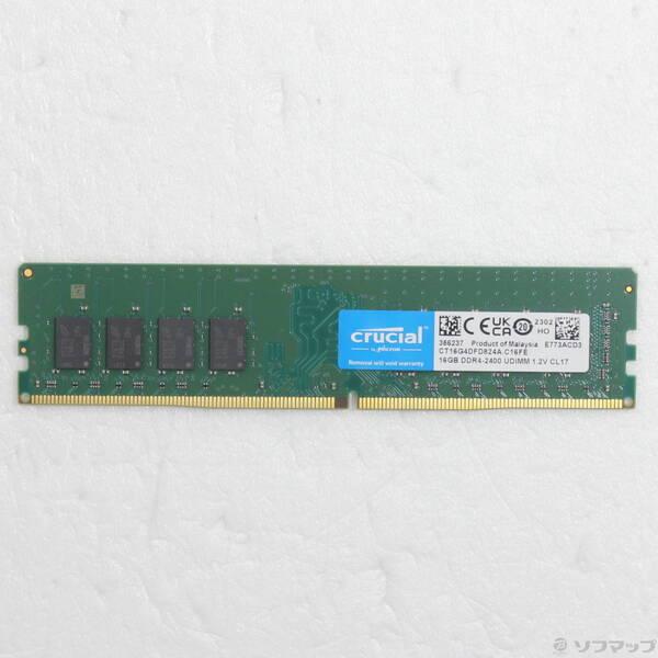 〔中古〕Crucial CT16G4DFD824A〔377-ud〕 | 