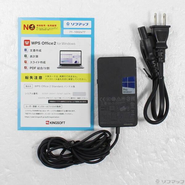 〔中古〕Microsoft(マイクロソフト) Surface Pro4 〔Core i5／8GB／SSD256GB〕 CR3-00014 シルバー 〔Windows 10〕〔269-ud〕 |  | 04