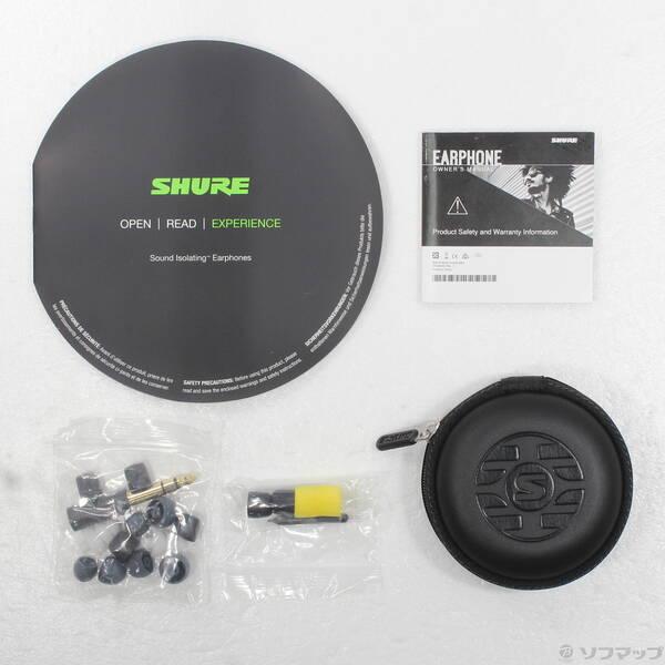 〔中古〕SHURE(シュア) AONIC 4 SE42HYW+UNI-A ホワイト〔262-ud〕 |  | 04