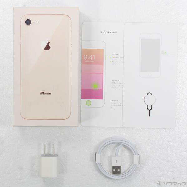 〔中古〕Apple(アップル) iPhone8 64GB ゴールド MQ7A2J／A SIMフリー〔377-ud〕 |  | 04