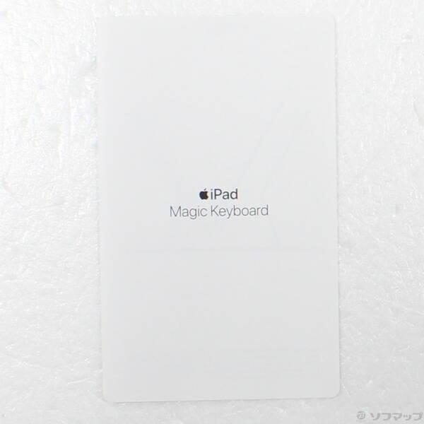 〔中古〕Apple(アップル) 12.9インチiPad Pro (第5世代) 用 Magic Keyboard 日本語 ホワイト MJQL3J／A〔377-ud〕 |  | 02