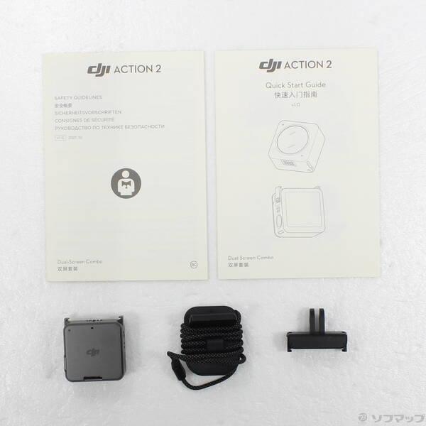 〔中古〕DJI(ディージェイアイ) DJI Action 2 Dual-Screen Combo AC2DSC〔349-ud〕 |  | 04