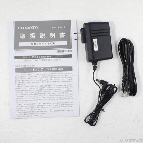 〔中古〕IO DATA(アイオーデータ) WN-7T94XR／UE〔377-ud〕 |  | 04