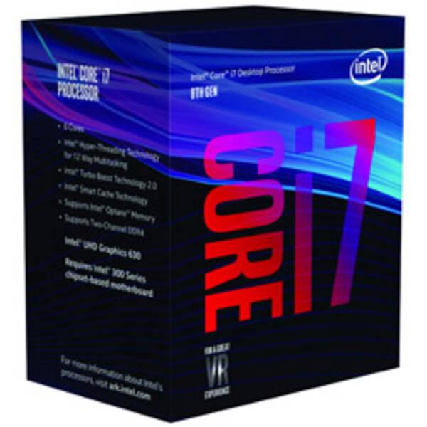 〔中古〕intel(インテル) Core i7 8700 〔3.2GHz／LGA 1151〕〔377-ud〕 | 