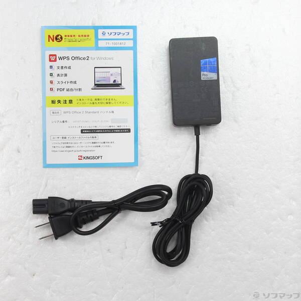 〔中古〕Microsoft(マイクロソフト) Surface Pro (2017) 〔Core i5／8GB／SSD256GB〕 FJX-00014 シルバー 〔Windows 10〕〔276-ud〕 |  | 04