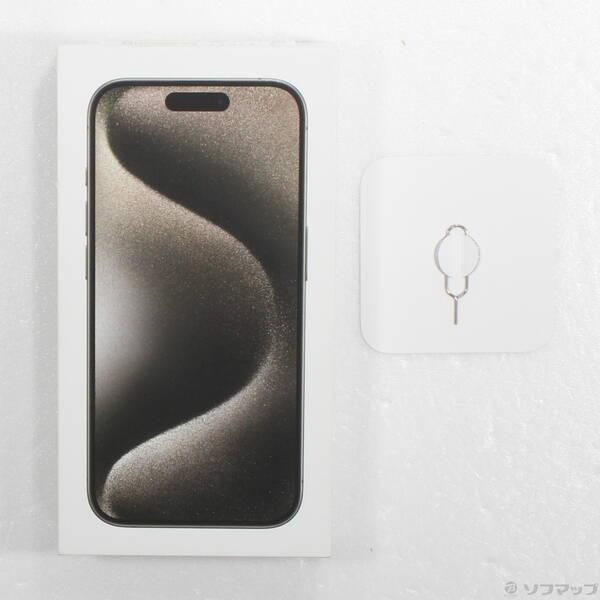 中古〕Apple(アップル) iPhone15 Pro 512GB ナチュラル