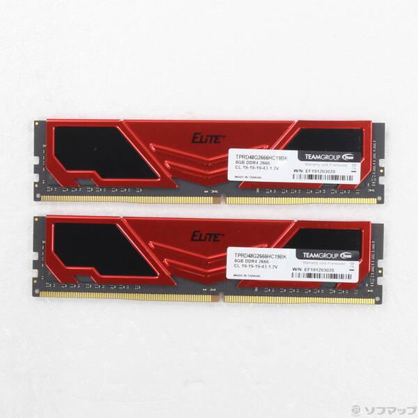 〔中古〕288P PC4-21300 DDR4-2666 16GB 8GB×2枚組〔377-ud〕 | 