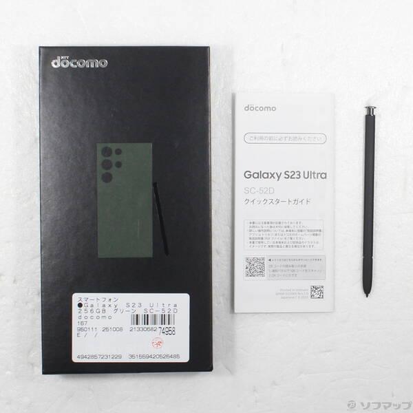 背面美品　完動品 Galaxy S23 Ultra SC-52D グリーン 中古〕SAMSUNG(サムスン) Galaxy S23 Ultra 256GB グリーン SC-52D