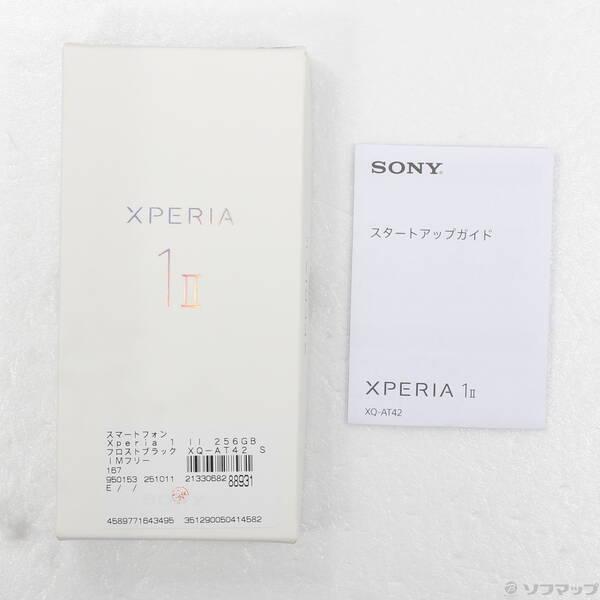 〔中古〕SONY(ソニー) Xperia 1 II 256GB フロストブラック XQ-AT42 SIMフリー〔352-ud〕 |  | 04