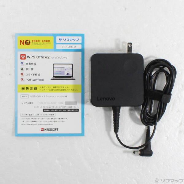 〔中古〕Lenovo(レノボジャパン) ideapad 330S 81F401FFJP 〔Windows 10〕〔348-ud〕 |  | 04